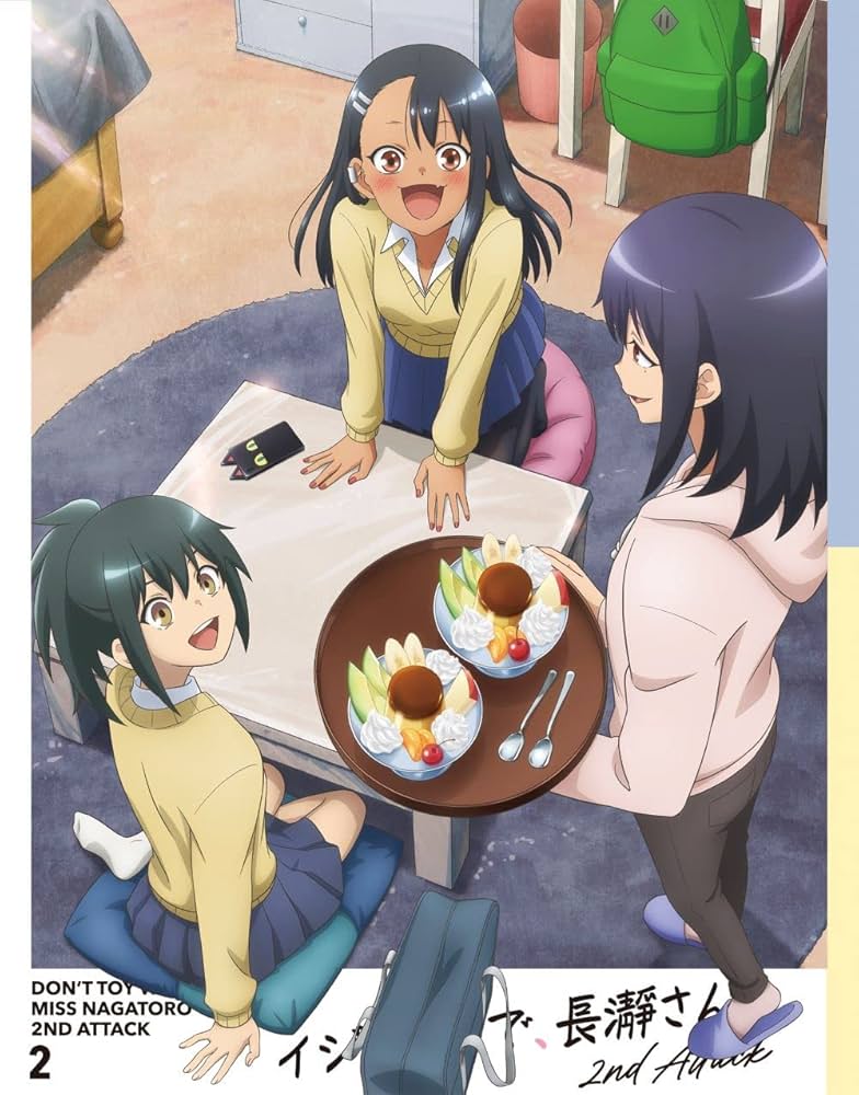 Amazon.co.jp: TVアニメ「イジらないで、長瀞さん 2nd Attack